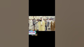 قل إني أمرت أن أعبد الله مخلصا له الدين | تلاوة خاشعة بصوت أحمد عبد الرازق نصر