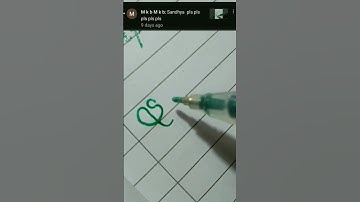 S- Sandhya name in stylish handwriting/ #shorts #youtubeshorts #ytshorts #shortvideo #writing