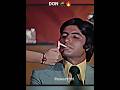 don ka Aakhri badla 🔥😈 Amitabh bacchan iconic dialogue 🔥 #shorts #70s #power10m #don #amitabh