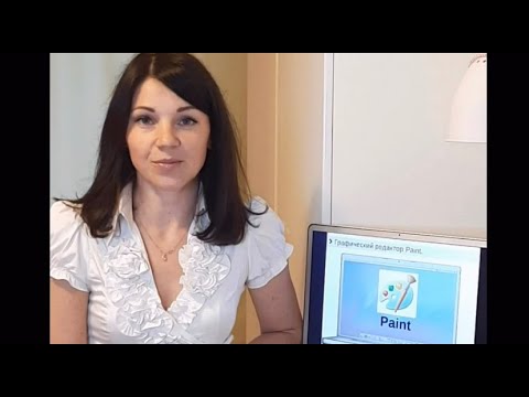 Мастер-класс «Знакомство с