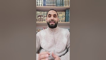 كيف نقرأ القرآن برواية قالون عن نافع - ح17 - سورة الماعون