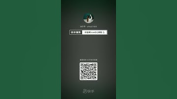 how to learn excel with teacher girl in China ep56//IT CAM Update