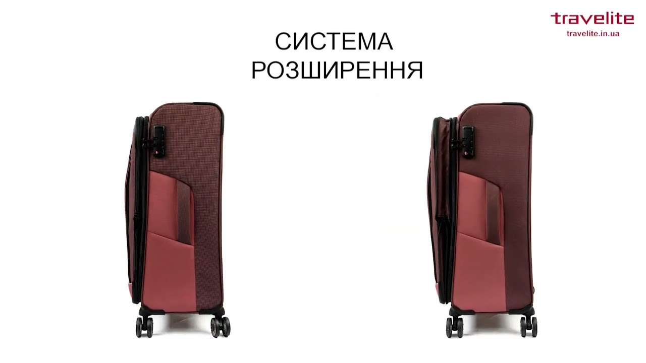 Валіза Travelite VIIA Rose Середня TL092848-14