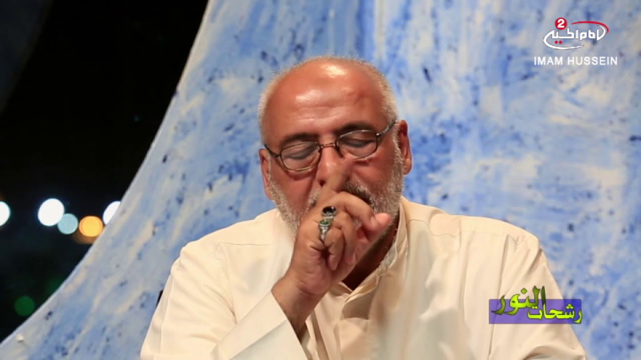 رشحات النور (4):كرامات ابي الفضل العباس عليه السلام ،الحاج علي الكعبي، 1439 ق