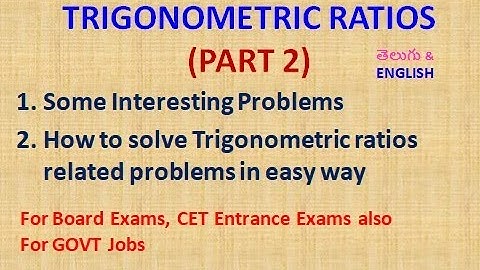 TRIGONOMETRIC RATIOS PART2 || SSC INTER || POLYCET , TSRJC, EAMCET || GOVT JOBS