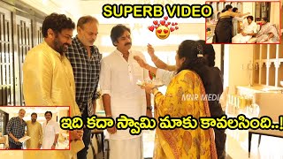 Chiranjeevi and Pawan Kalyan Raksha Bandhan Celebrations With His Sisters | #RakshaBandhan