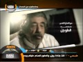 عبدالباقي البخيت  مقدمة مسلسل ماشي