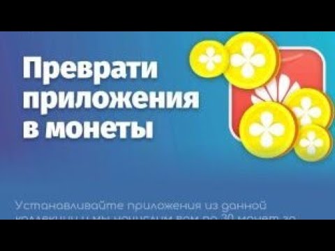 игры нету денег игры нету денег