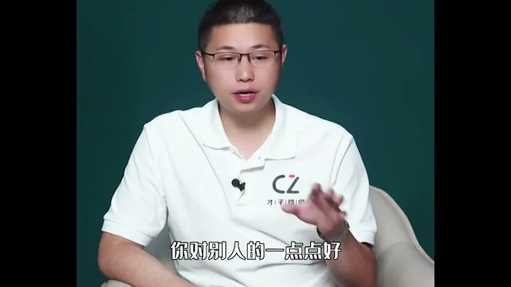 感情中的殘酷真相：自己有底氣才是幸福的關鍵/情感/婚姻 - 天天要聞