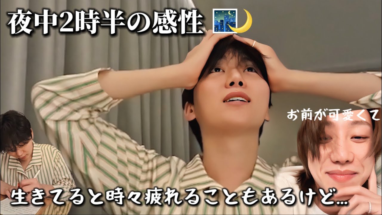 もももです⭐︎SEUNGKWAN weverse ラキドロ 💎SEVENTEEN💎 Seungkwan is so cute, Myungho🐸Live Japanese
