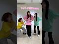 メイちゃんの自己紹介 もう覚えた キスキス紹介ソング KiSSKiSS きすきす メイちゃんの自己紹介 もう覚えた キスキス紹介ソング KiSSKiSS きすきす