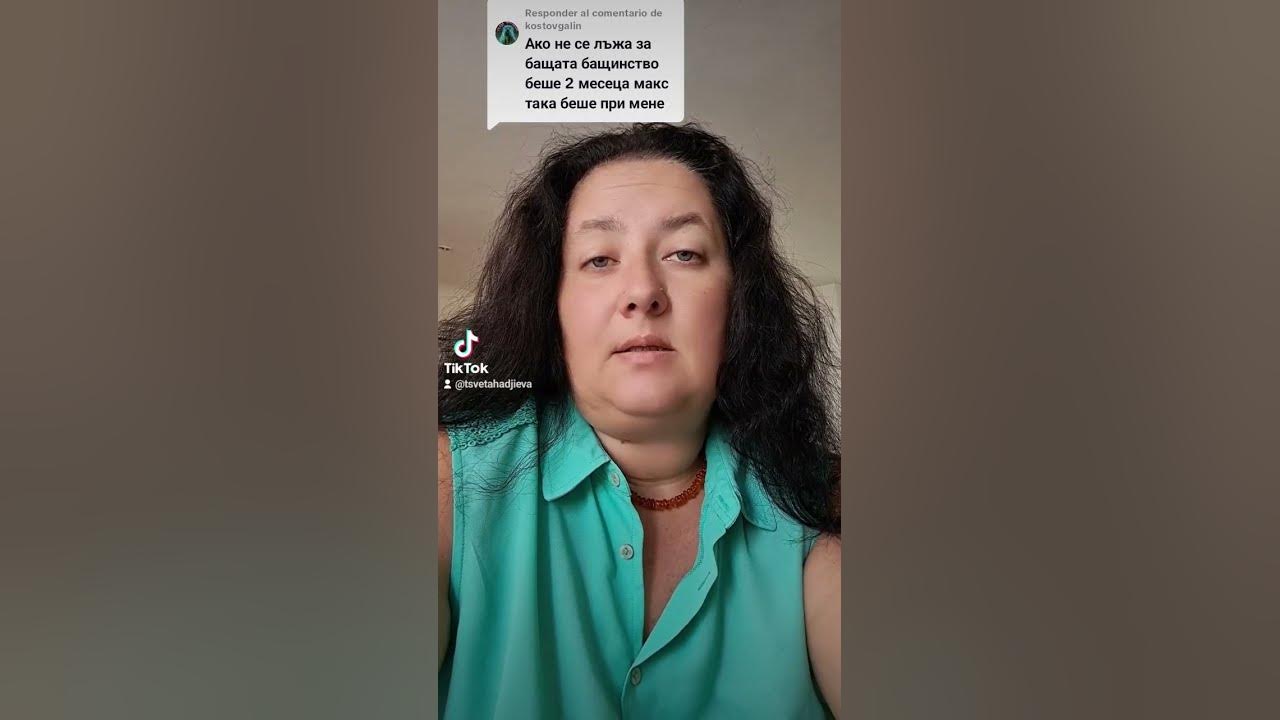 неплатен отпуск за отглеждане на дете до 8 годишна възраст # ...