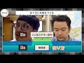 第58回TIP*Sラジオ【ゲスト】京都府・兼松 佳宏さん の動画、YouTube動画。