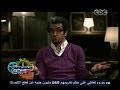 #حكومة_نص_الليل الحلقة الأولي كاملة