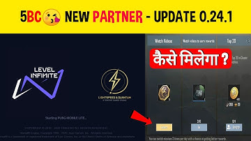 अब कैसे मिलेगा 5 BC Pubg Lite ? Pubg Lite 5 Bc Not Showing | Pubg Lite 5bc Problem - New Update