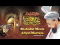 Shahadat moula aliyul murtaza         allama farooque khan razvi