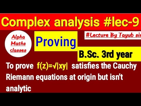 Complex analysis| #lec-9