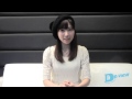 加藤智子/月刊デ☆ビュー2015年2月号掲載 の動画、YouTube動画。