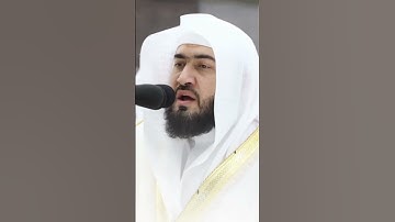 (قل بفضل الله وبرحمته فبذلك فليفرحوا هو خير مما يجمعون) الشيخ بندر بليلة سورة يونس