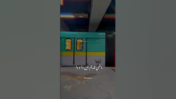 انا كنت عيل من يومين و دخلت انام Cairokee 
