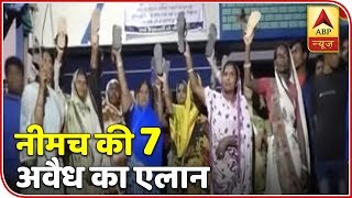 MP: Neemuch Residents Threaten To Boycott Elections | ABP News screenshot 2