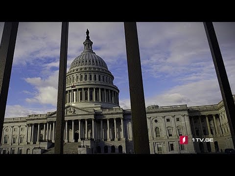 აშშ-ს ახალი შავი სია