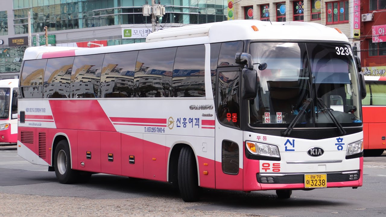 신흥여객 마산~사상 전구간 (2/2)