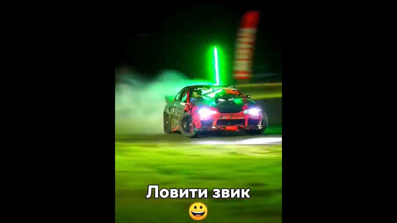што за тяги - YouTube