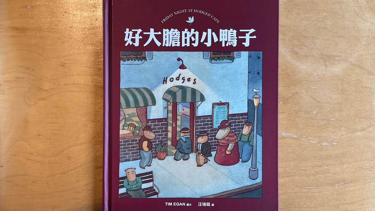 好大膽！K書小憩10分鐘　圖書館賊趁機偷