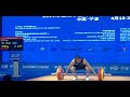 Илья Ильин вернулся! Чемпионат Азии тяжелая атлетика 2019 Ilya Ilyin Asian weightlifting