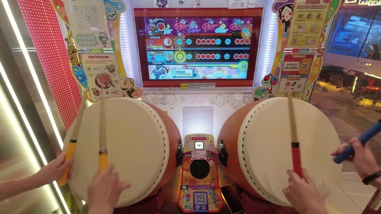 貴重品　入手不可の手打ち太鼓 太鼓达人】弧 852940 266可 37不可 feat. xbl 260912 - YouTube
