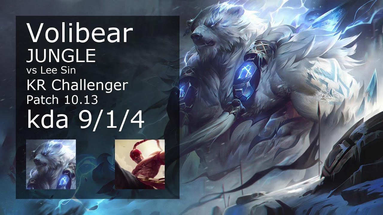 Volibear vs Lee Sin Jungle - KR Challenger 9/1/4 Patch 10.13 Gameplay // [롤] 볼리베어 vs 리 신 정글