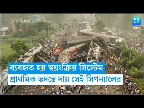 ভিডিও: শ্রম সুরক্ষা বিশেষজ্ঞের জন্য পেশাদার মান: প্রধান ধারণা