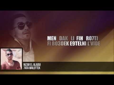 TÉLÉCHARGER NIZAR EL ALAOUI EL ALAOUI NIZAR TÉLÉCHARGER