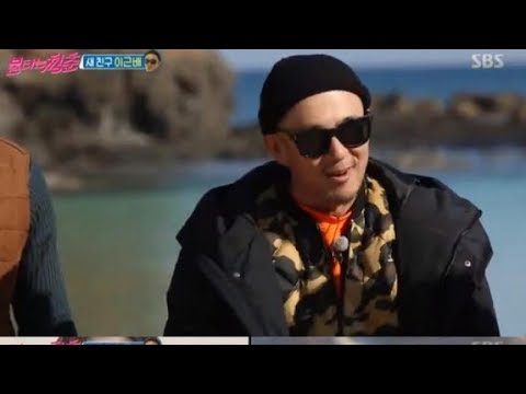 '불타는청춘' 이하늘 "이연수, 손지창 형수님 아니냐.. 엄청 예쁘시다" - koreanbiz