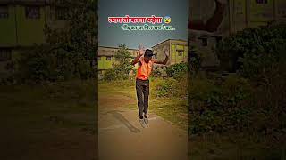 #jumptraining high jump के लिए हमारे संस्थान ज्वाइन कर सकते हैं आपलोग 🤗 #physicalpreparation