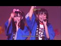 KilLeR x v2 AKB48 Watarirouka Hashiritai   Tenohira ~AKB Team Ogi Matsuri~