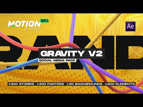 Gravity V2 |