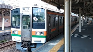 【2022/10/22･211系5両編成】東海道線1449M(下り･熱海→静岡) 三島駅2番線より発車