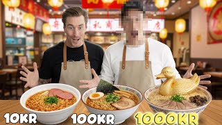 Download Lagu 10KR, 100KR \u0026 1000KR RAMEN MED BROTH BOY MP3 Download Lagu 10KR, 100KR \u0026 1000KR RAMEN MED BROTH BOY MP3