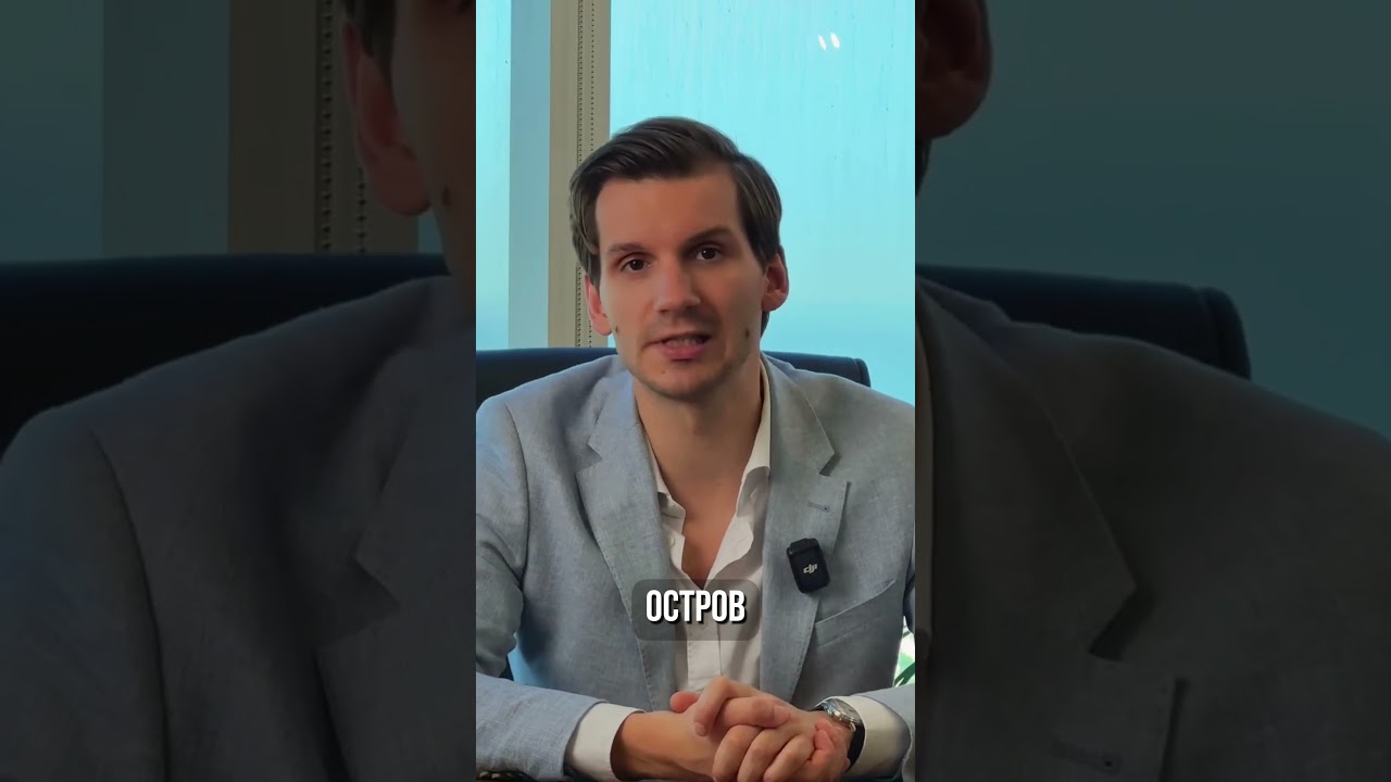 Каким будет Дубай в 2040 году