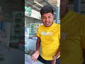 कांदासले औषध 🤣 #shorts #trending #comedy