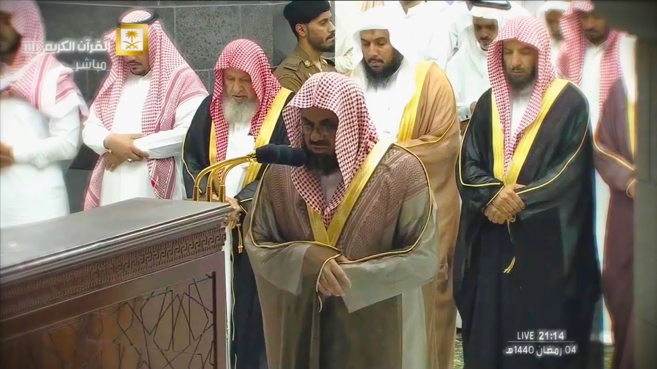 تراويح ليلة 5 رمضان 1440هـ تحبير ممتع وأداء رائع للشيخ سعود الشريم ( النساء 88 - 154 )