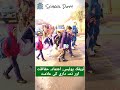 وردی صرف قانون کی پہچان نہیں…