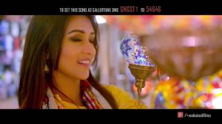 Thik Emon Ebhabe   Gangster   Yash   Mimi   Arijit Singh   Birsa Dasgupta   Arindom   2016