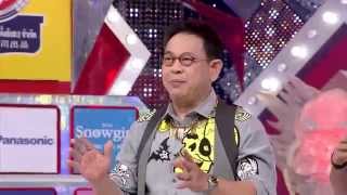 กิ๊กดู๋ : ประชันเงาเสียง หลวงไก่ อาร์ สยาม [26 ส.ค. 57] (1/4) Full HD