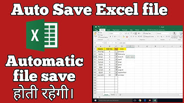 Automatic file kaise save kare | Auto Save Excel file | 2023