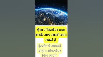 Unlocking the Power of Audio Search - AI Business Ideas Exposed!