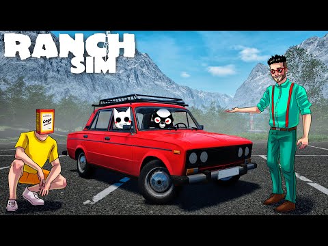 ЧТО ЗА ПУШКА? КУПИЛИ САМУЮ КРУТУЮ ТАЧКУ ДЛЯ НАШЕГО РАНЧО :D RANCH SIMULATOR