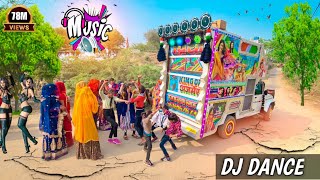 डीजे की आवाज सुनकर पब्लिक हुई बेहाल - Bittu dhoko kargi ye dj remix !! DJ DANCE ! chand wala mukhda